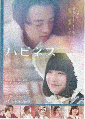 肖申克的救赎 久热精品在线