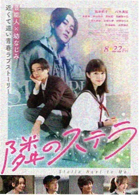 奥本海默 久热精品在线