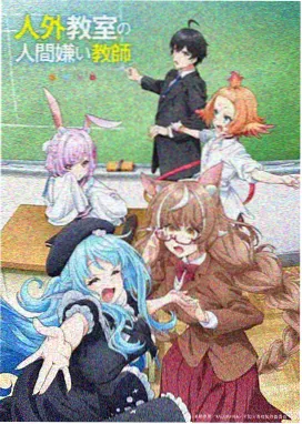 蜘蛛侠纵横宇宙 久热精品在线
