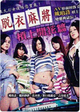 阿甘正传 久热精品在线
