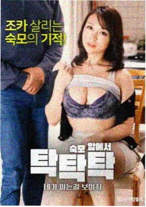 影视资讯 久热精品在线